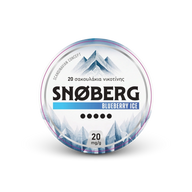 SNOBERG Blueberry Ice 13mg – cutie de pernuțe cu nicotină